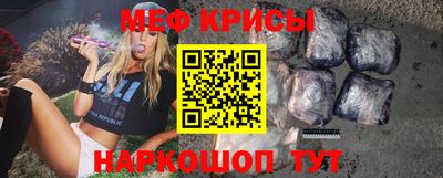 MDMA Ярославль