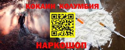 MDMA Ярославль