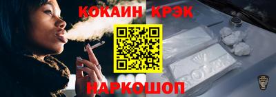 MDMA Ярославль