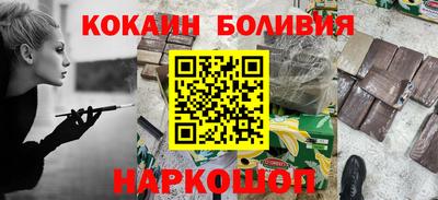 амф Ярцево