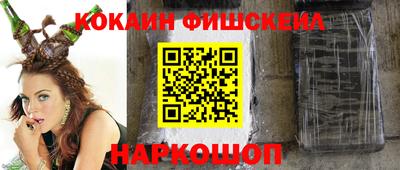 MDMA Ярославль