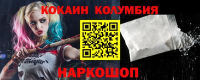 MDMA Ярославль