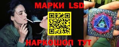 MDMA Ярославль