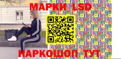 MDMA Ярославль