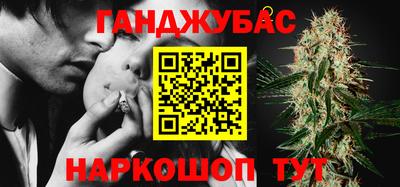 амф Ярцево