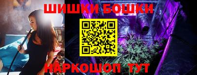 MDMA Ярославль