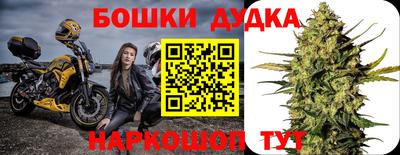 MDMA Ярославль