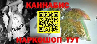 амф Ярцево