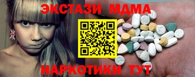 амф Ярцево