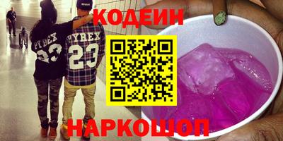 прущие грибы Янаул