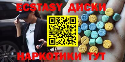 амф Ярцево