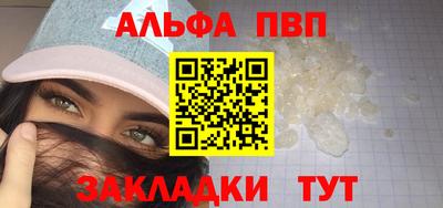 MDMA Ярославль