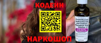 MDMA Ярославль