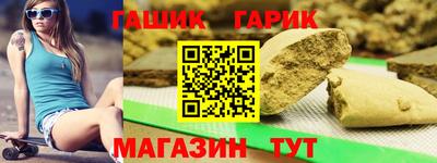 MDMA Ярославль
