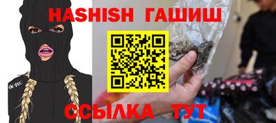 амф Ярцево