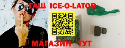амф Ярцево