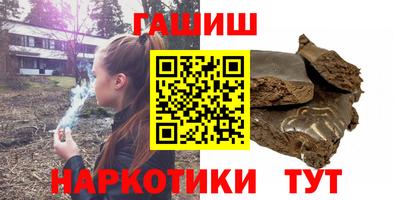 MDMA Ярославль