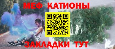 MDMA Ярославль